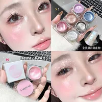 CAPPUVINI Crushed Diamond Увлажняющая жидкая подсветка Сверкающие жидкие тени для век Brightening Liquid Highlighting Crushed Diamond Makeup