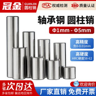 �S����NᔈA���N�Lᘶ�λ�N��Ӳ�����N���N�SM1M1.5M2M2.5M3M4M5