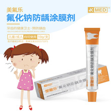 �����������c ���x�TĤ�� ��ͯ�T�����o�� �A������