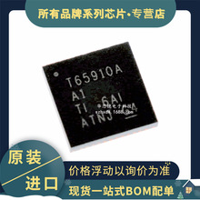 ԭװ TPS65910AA1RSLR T65910A VQFN-48 TPS65910 ���ɵ�Դ����IC