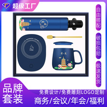 �����̄նYƷ���b�Ї��Lůů���Y�а��ֶY��I�͑��YƷ����logo