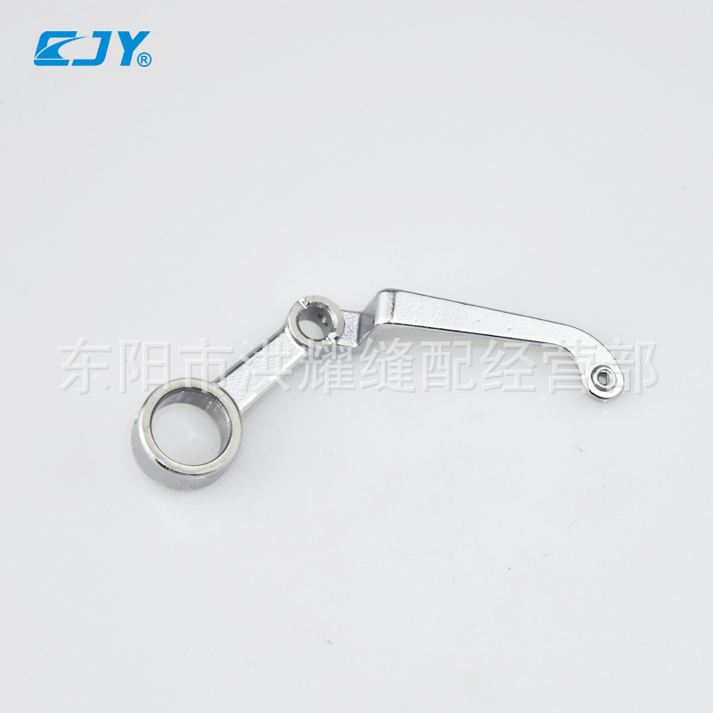 美机挑线杆组件3