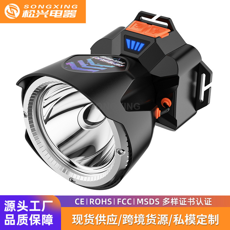 Cross-Border Hot-Selling Product: Strong Light, Long-Range, Rechargeable, Waterproof, Long-Lasting Head-Mounted Outdoor Night Fishing Light, Ultra-Long Headlamp
