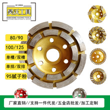 ���100ĥ�P95ā�ӷۆβ��p�ۜu݆���y�нY�K����ʯĥ���p�۴�ĥ