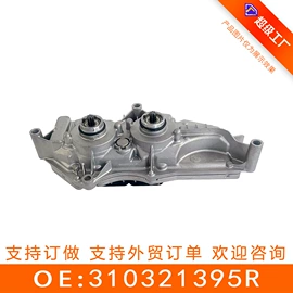 其他发动系统;其他传动系统;车身及附件