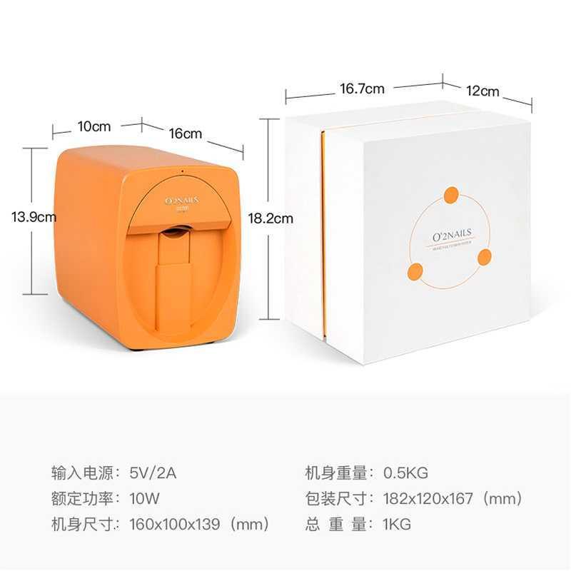 O2NAILS-máquina de pintura de uñas inteligente, portátil, maestro de pintura inteligente, mini impresora de uñas pequeña, autoservicio M1