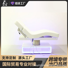 高端帶LED氛圍燈電動美容床美容院醫美微整注射專用床美體床高檔
