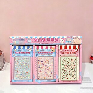 �¿�5D�������w��ͨdiy��ˮָ�׿ɐ��b��N���� ���N���֙C�N���l
