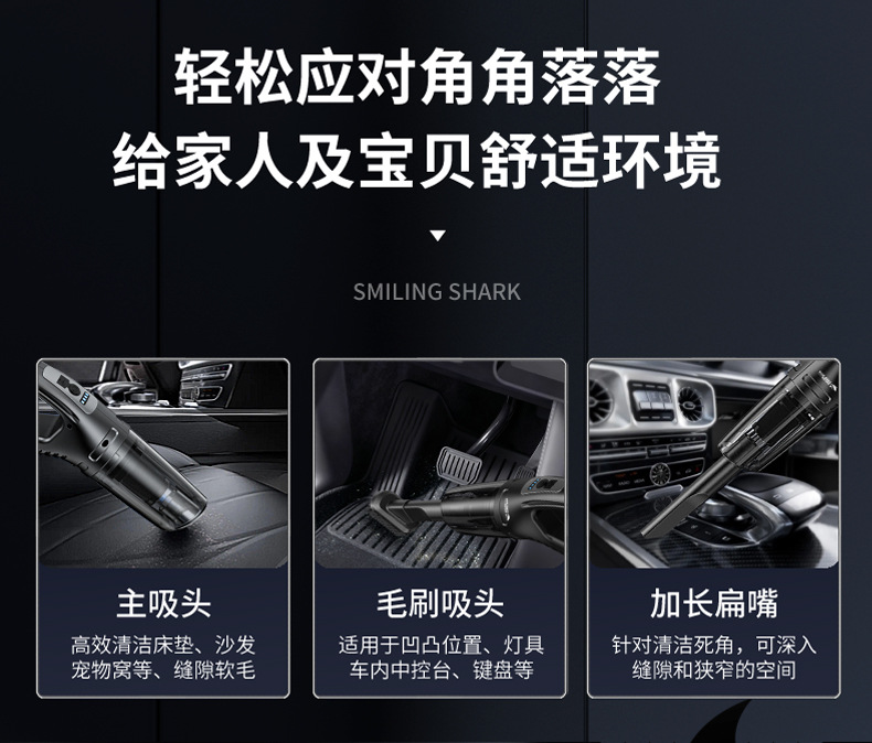 Cross-Border New Model Handheld Mini Wireless Vacuum Cleaner, Powerful Dust Removal, Keyboard, Car, Desktop Small Cleaner