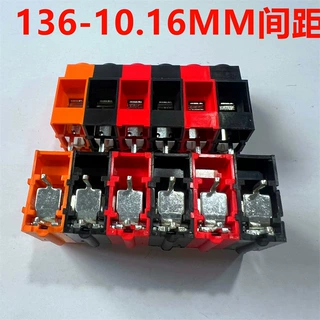 PCB端子136HT-6P橙黑/红黑/红黑端子间距10.16 PCB板用
