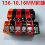 136ht-6p红黑pcb板pcb端子