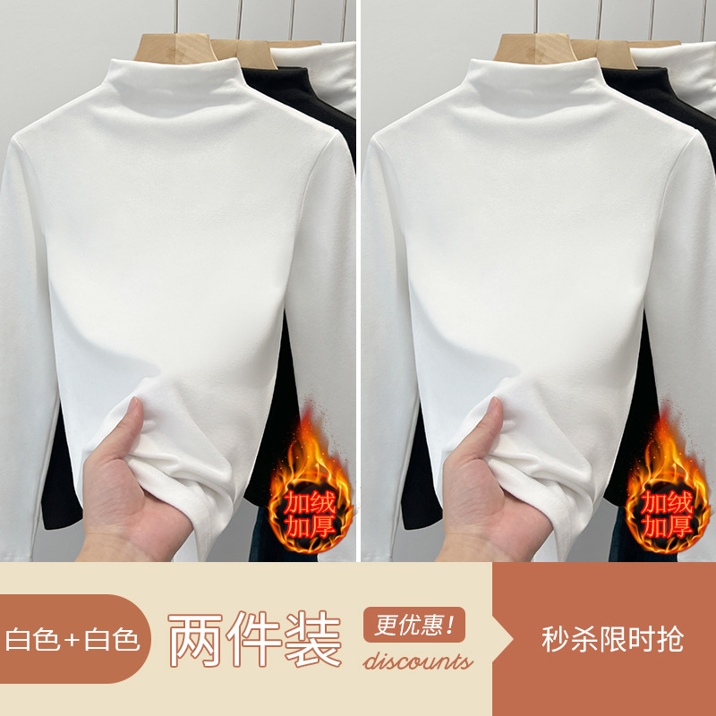 화이트 + 화이트 [하프 터틀넥]]