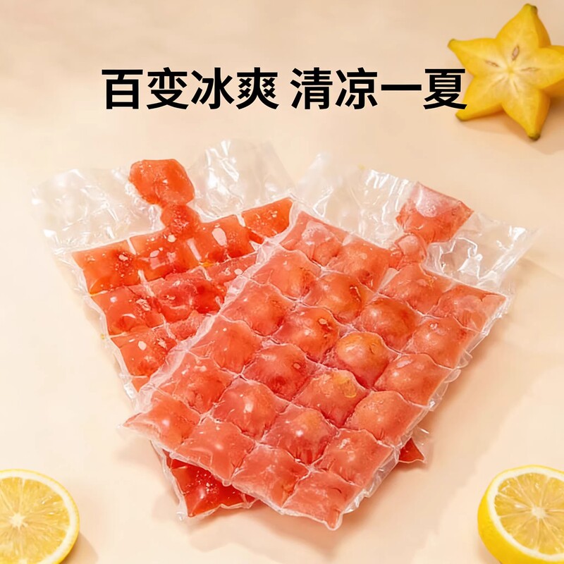 Disposable Ice Packs That Can Be Opened Easily to Take Out Ice, Convenient for Quickly Filling with Water for Cold Drinks, Leak-Proof for Home Use, Summer Cold Drink Ice Packs Disposable Ice Packs That Can Be Opened Easily to Take Out Ice, Convenient for Quickly Filling with Water for Cold Drinks, Leak-Proof for Home Use, Summer Cold Drink Ice Packs