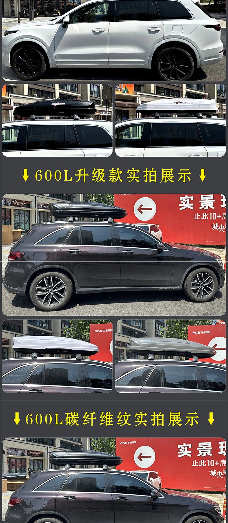 Universal roof luggage box for SUVs, suitable for Boyue, Tange, Tiguan, Aion Y, car travel luggage rack, off-road color