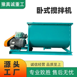 其他农业机械;肥料加工设备;畜牧养殖机械