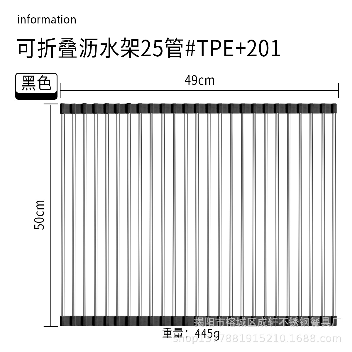 Fregadero de cocina estante de drenaje de acero inoxidable plato de frutas y verduras plegable plato filtro de agua estante de almacenamiento persiana de almacenamiento estante de drenaje