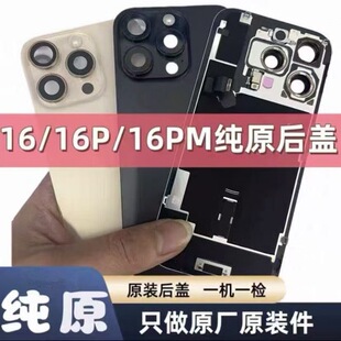 �m����O��14���w14plus��C����15Pro��15promax��C����