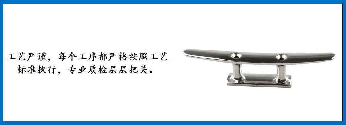 ZB0203连体索栓 细节图-4.jpg