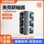 哈夫夹紧定制扭矩传动轴