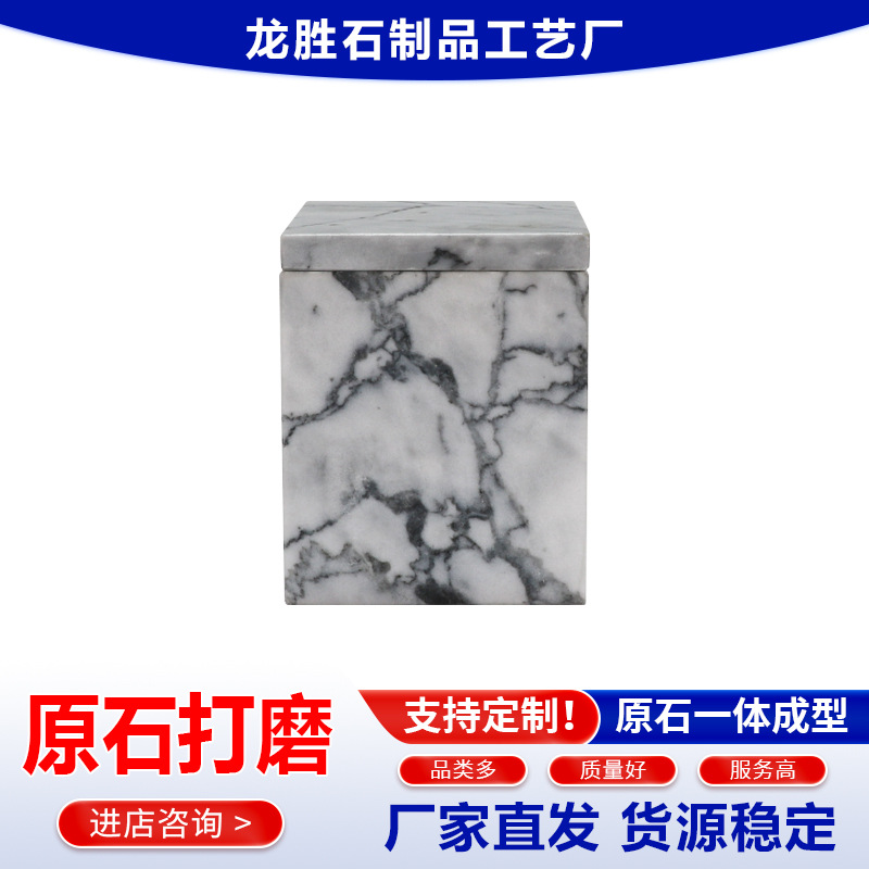 ���Ʒ��δ���ʯ��̨�ڼ����������輸�鷿���ӹ�Ҿ���װ��Ʒ