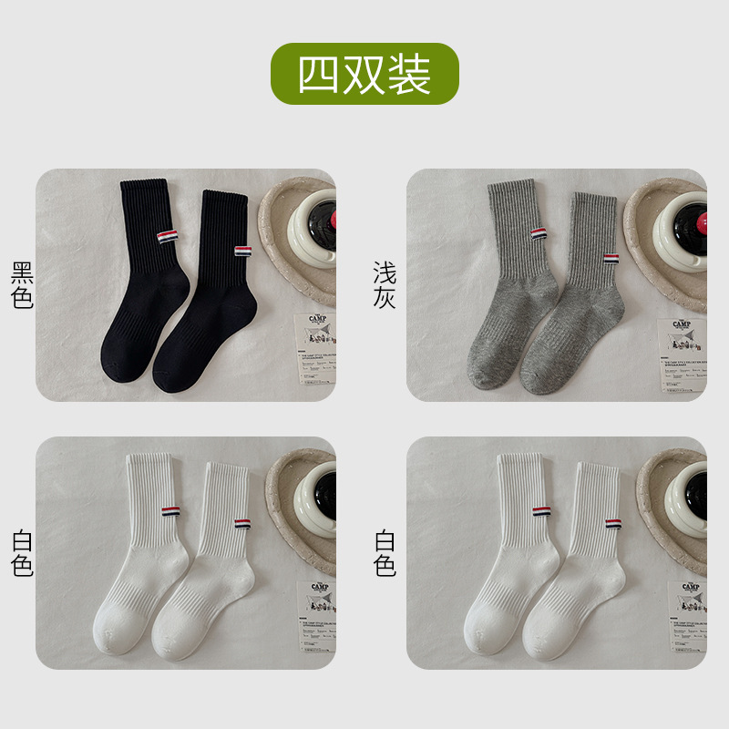 纯色女士中筒袜秋冬条纹布标长筒袜无骨棉袜防臭吸汗袜子吸汗防臭|undefined