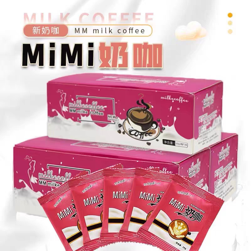 The same product as on Xiaohongshu: mimi mini milk coffee with a spout for satiety and portion control, instant coffee from the manufacturer, low-sugar and low-calorie The same product as on Xiaohongshu: mimi mini milk coffee with a spout for satiety and portion control, instant coffee from the manufacturer, low-sugar and low-calorie