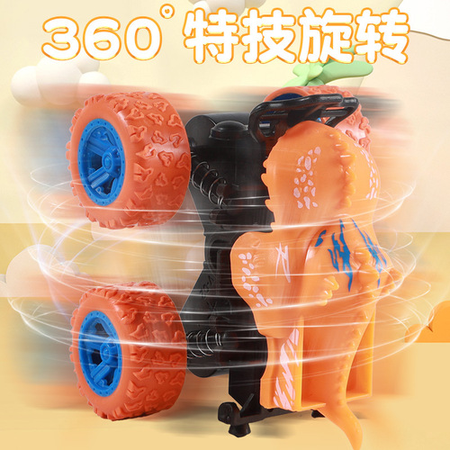 Children's toy dual inertia dinosaur tank off-road car toy simulation inertia 4WD climbing car set