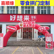 �����ʳ���T����ţ�򲼁�D�����B�i������ʳ��⹰�T�ʺ��T�S