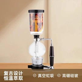 手动打蛋器;手摇咖啡机;咖啡壶