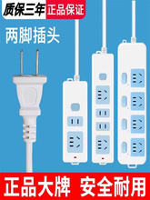 _๦ܲ_^늲Ų_PϾԴ往