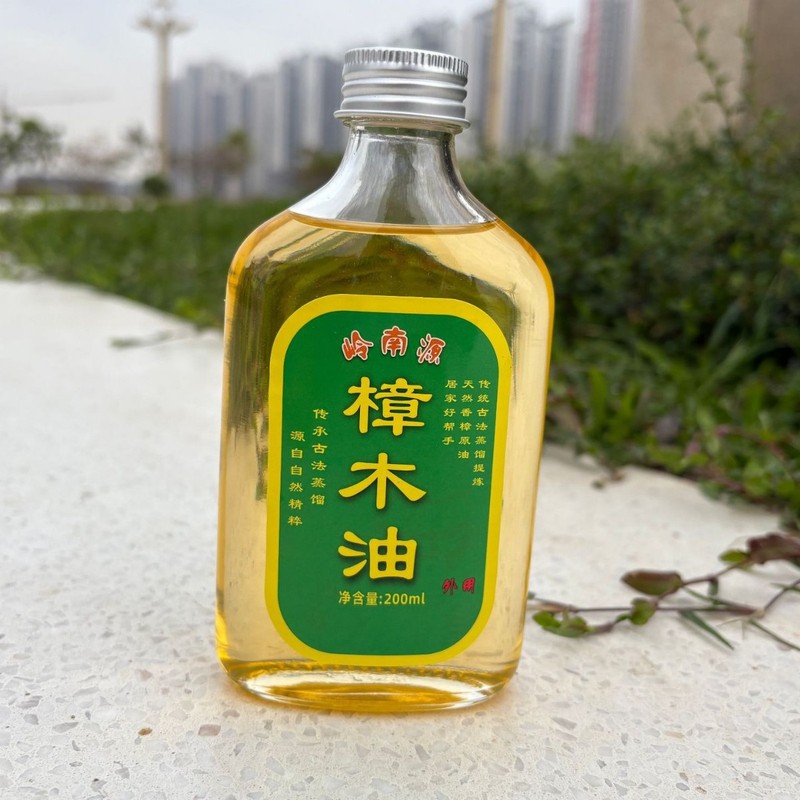【樟脳油】広東省嶺南源の故郷、本物の古代蒸留、無添加、家庭用蚊よけとストレス軽減|undefined