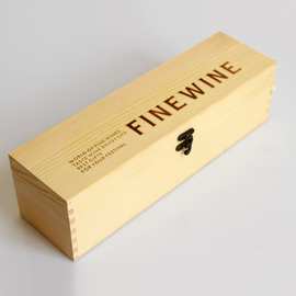 单支红酒盒木盒包装盒子葡萄酒礼品盒木箱通用木质装酒盒批发