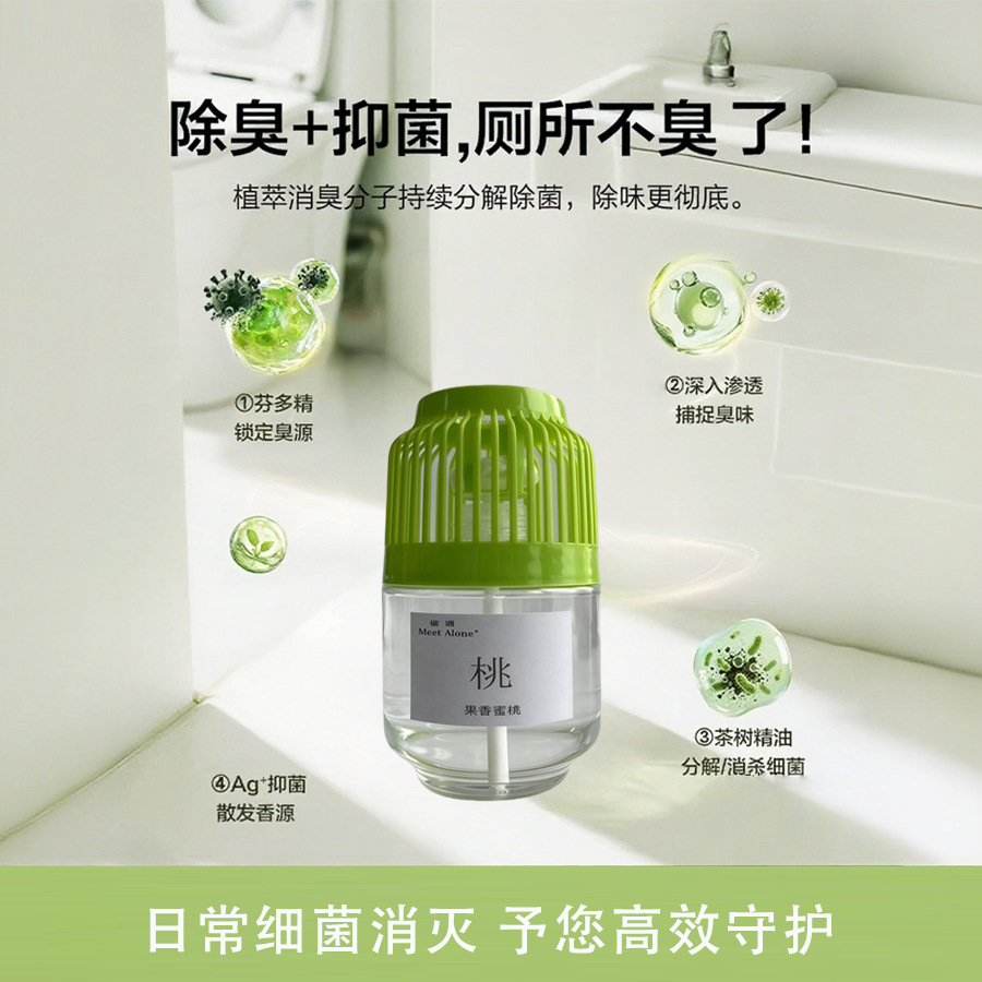 ҹӦ޹ƿ ¼ƿ οճҺƿˮڼƿ