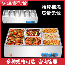 ���P�̨ʽ���ñ���̨���̨���܇늟ᱣ�؜��؜��t̨�g�����̨