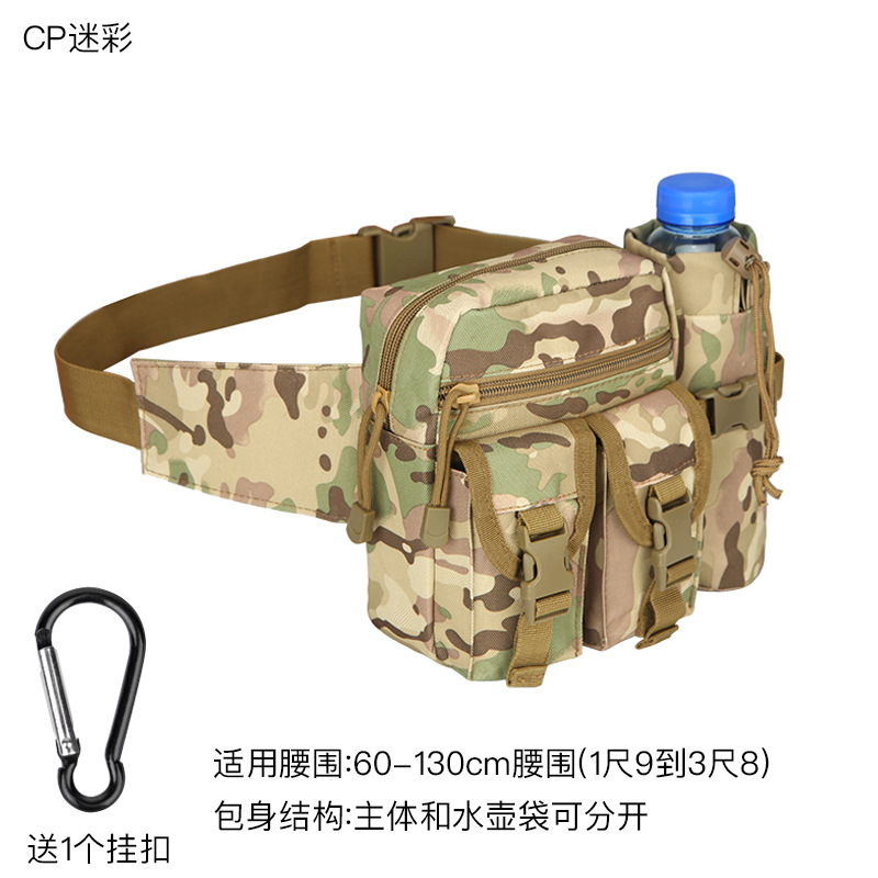 Código medio - color CP (enviar una pequeña deducción d)