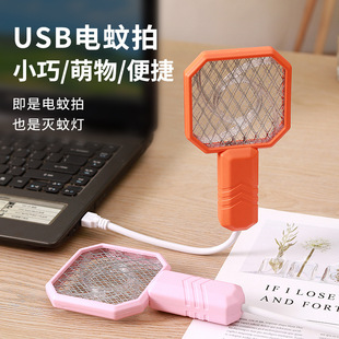 �������������usb�T�Ñ���Ұ���S��܇�d����Ķ���һ��Ü�����