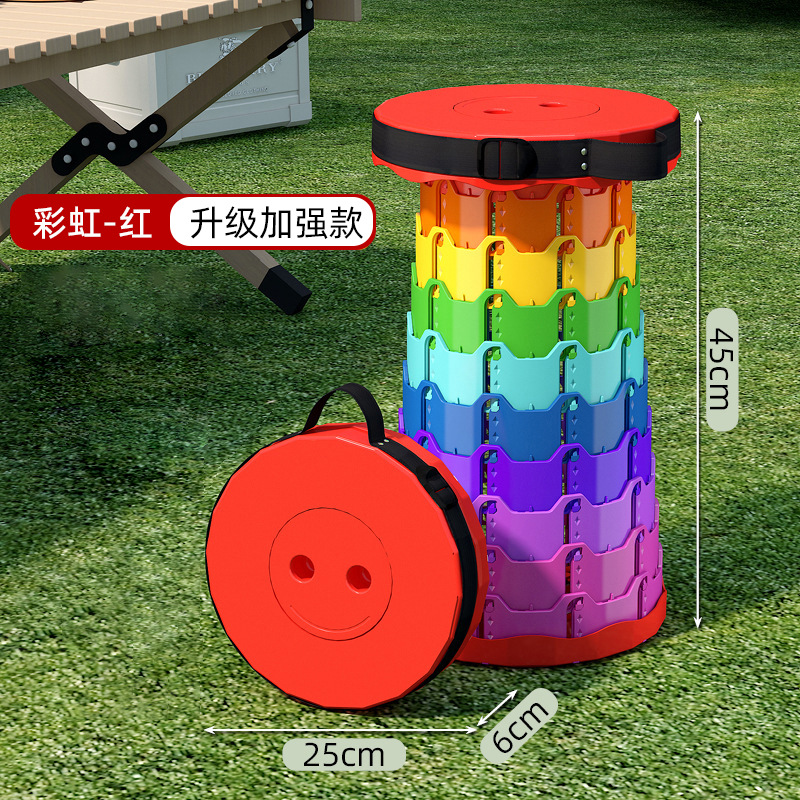 Taburete retráctil arco iris al aire libre ajustable taburete redondo de plástico de color silla plegable retráctil de tiburón