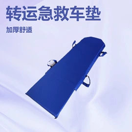 海绵床垫;其他床垫;其他光伏产品