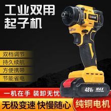 oˢ늴ԄәCŤI늄ݽzʽ