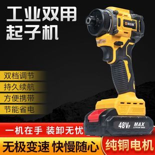 �oˢ�늴����Ԅ����әC��Ť�����I���늄��ݽz�����ʽ���