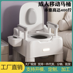 老人移动马桶成人家用卧室防臭坐便椅孕妇专用厕所坐便凳蹲坑神器