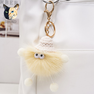 Imitation Fox Fur Ball Pendant Small Briquette Car Keychain Elf Korean Ins Popular Plush School Bag Pendant Gift