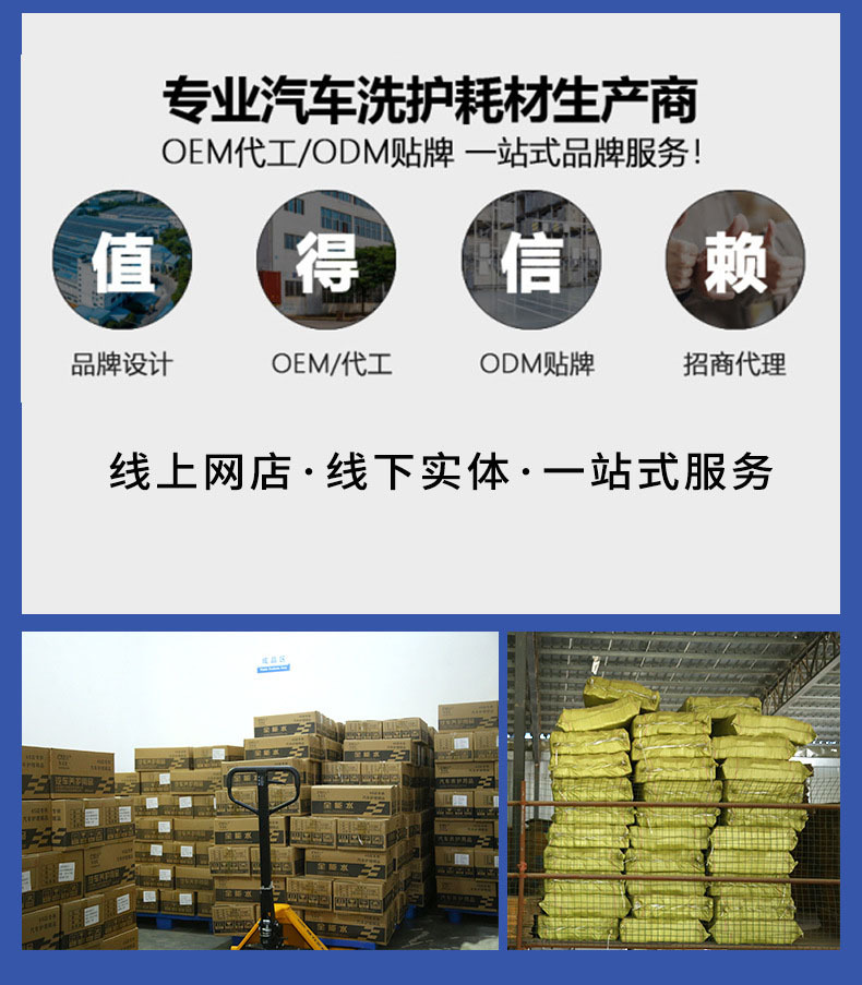 企业微信截图_1675302142112