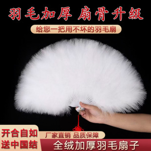 ȫ�q�Ӻ���ë����50x30�赸��̨������������V������L�W�t����