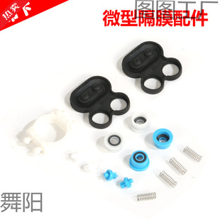 �r�ñ�ؓʽ늄Ӈ��F����ș�Cˮ�ø�Ĥ�����ĤƬ���ɳ��x�C�דp��