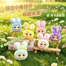 �R����ɫ���w���С��ë�q����ɐ�����耳׿۰�����YƷ���l
