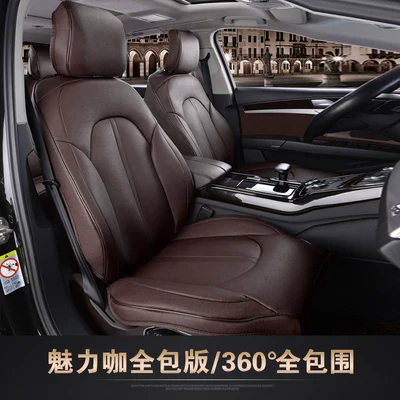 Modelə uyğun (Original) oturacaq örtükləri – seat cover - charming-coffee-standard-edition-five-seater-nappa-leather-full-coverage-for-front-and-rear-rows