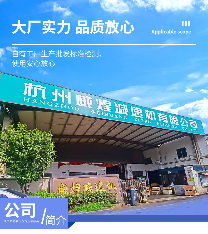 威_25.jpg