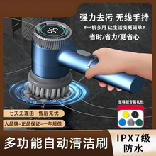 늄��坍ˢ�๦�ܼ��ÏN��ϴ��ˢЬ�ֳ֟o���Ԅ�ˢ��ϴ�~�״��l