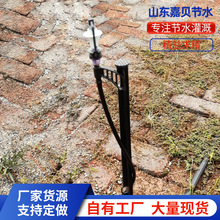 ���Ҵ�����@����΢�� ���D���^ �������� 60cm�������΢��